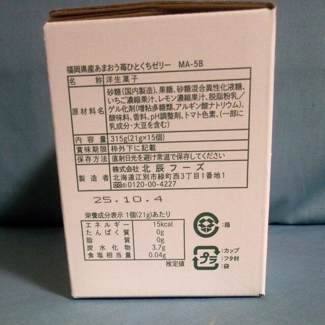 ܂䕂ЂƂ[[