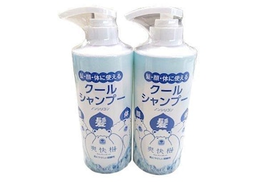 AFC u N[ Vv[ 480ml ~2{