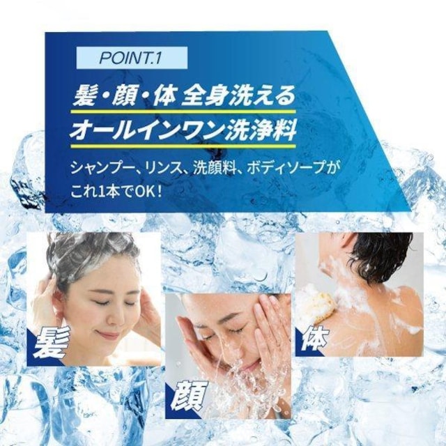 AFC u N[ Vv[ 480ml ~2{  CeA/Ct 