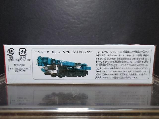 OԔg~JPRRRxR I[e[N[jlfTQQOJi  zr[ 