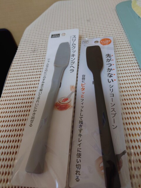 Lb`pi5_  CeA/Ct 