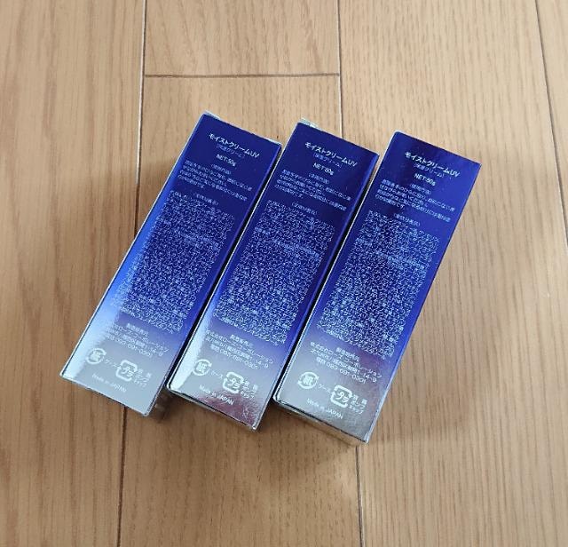 CXgN[ UV ViJ Rose 3{Zbg  wX/r[eB[ 