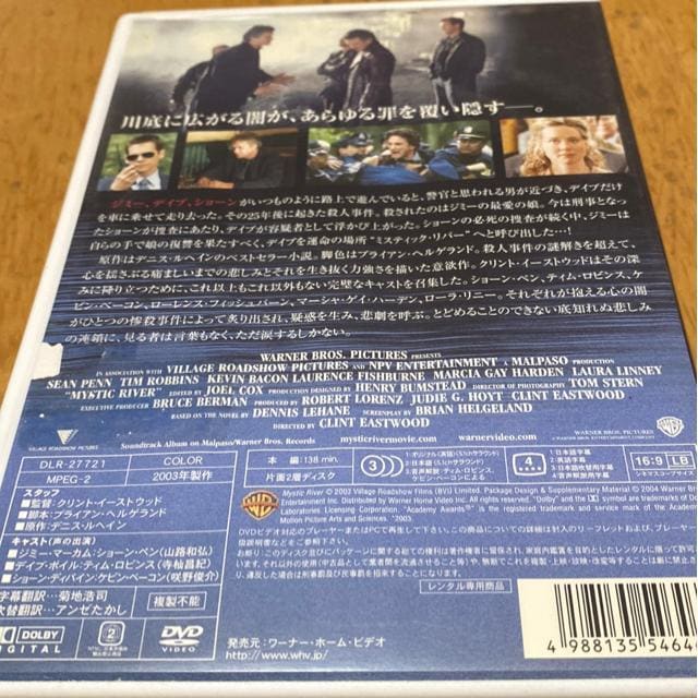 ~XeBbNEo[@V[Ey剉@^  CD/DVD/rfI 