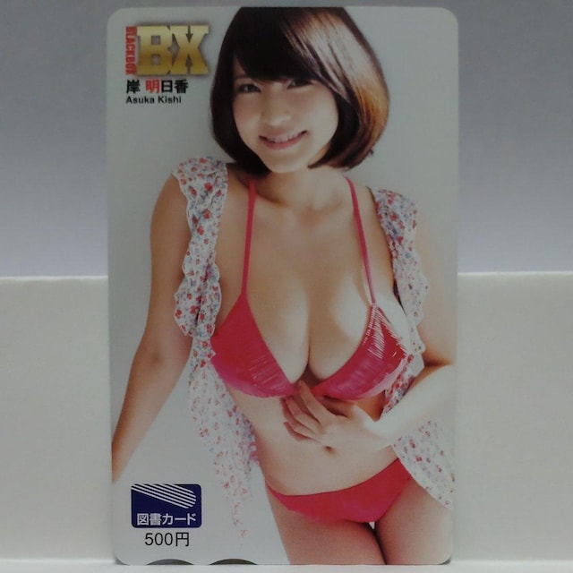   aw dwO AT| ezJ[h 50x 6_ aw }J[h 500~ 2_ Vigp 8_Zbg  `Pbg/ 