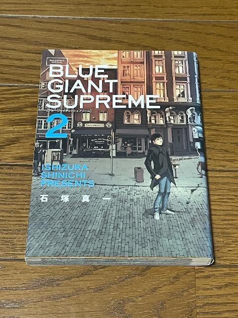 Blue giant 2   Aj/R~bN/LN^[ 