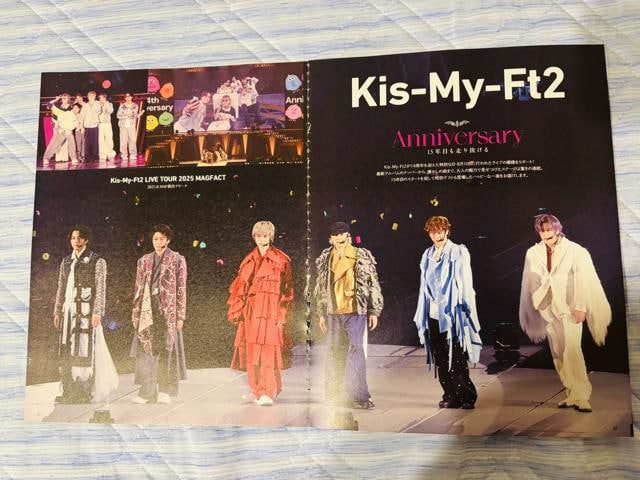 Kis-My-Ft2~kRG 9/3E8/27E8/20E8/12E8/6E7/30 TTVKChEDUeT؂蔲   ^gObY 