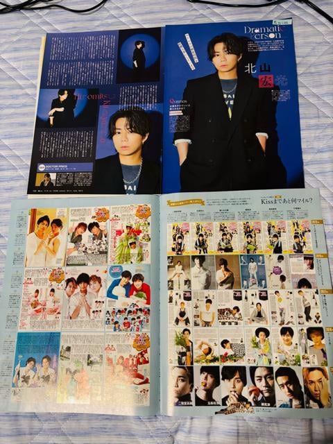 Kis-My-Ft2~kRG 9/3E8/27E8/20E8/12E8/6E7/30 TTVKChEDUeT؂蔲  ^gObY 