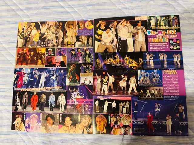 Kis-My-Ft2~kRG 9/3E8/27E8/20E8/12E8/6E7/30 TTVKChEDUeT؂蔲  ^gObY 