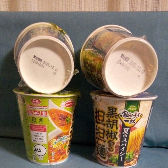 Acecook SSˁ@2~2  O/hN 