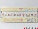 yϲިzرt رޯϰ123Čv36