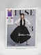 2107@otona MUSE(Igi~[Y) 2021N 3 