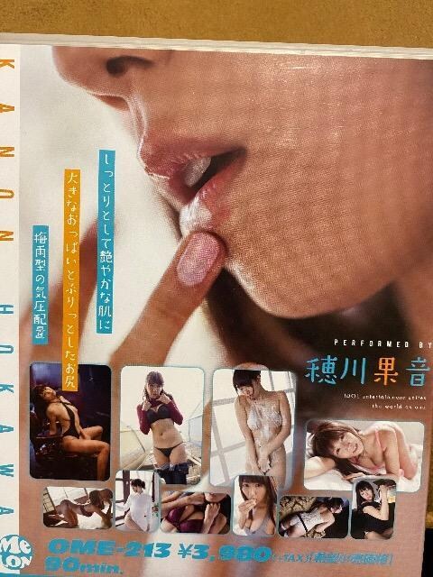 ʉ  ̂Jm    DVD