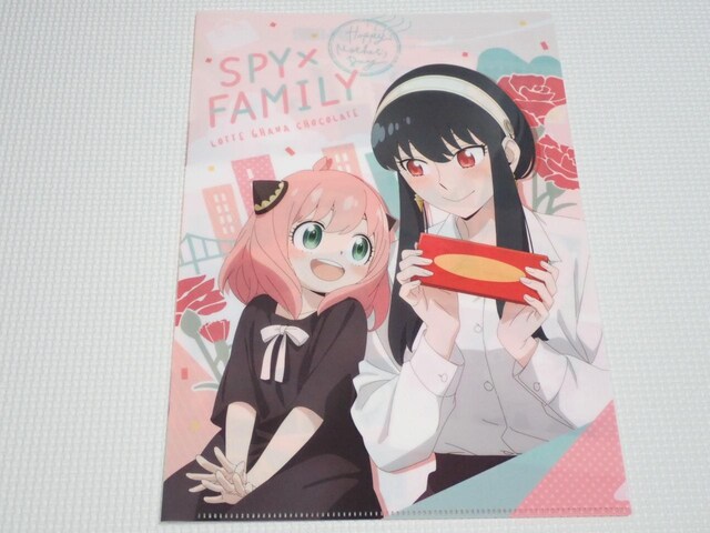 SPY~FAMILY K[i NAt@C [\ 2024Vigp   Aj/R~bN/LN^[ 