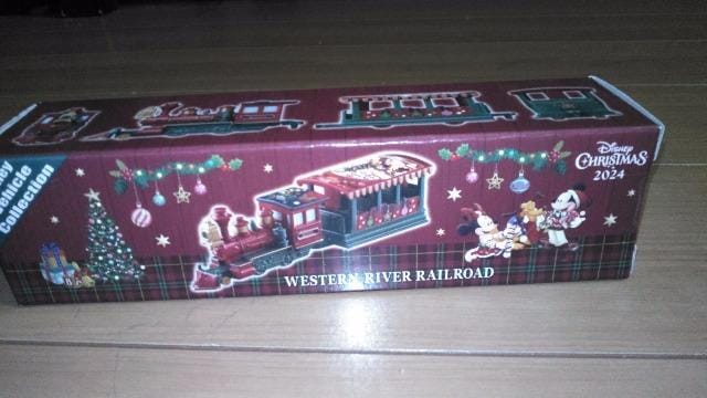 ][g2024X'masEGX^o[Sg~J 