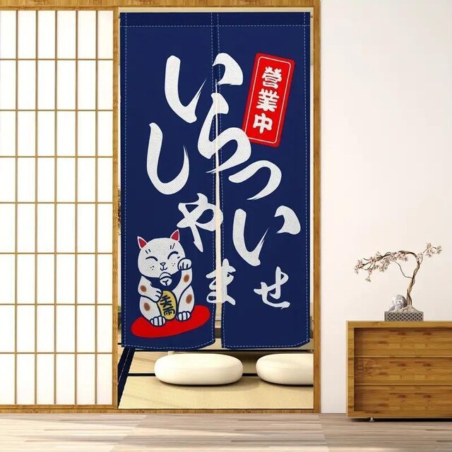 Xi2090~gփJ[e^yXg[LK^LvghAJ[ed؂z[fR[VA80x150cm 