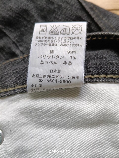 GhEBt'503  jt@bV 