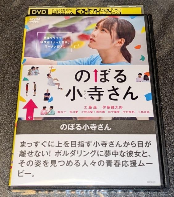 ̂ڂ鏬 Hy ɓY ؐm g숤 ԗ / p c̓o ъ ^p    CD/DVD/rfI 
