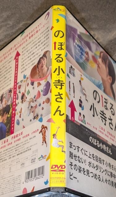 ̂ڂ鏬 Hy ɓY ؐm g숤 ԗ / p c̓o ъ ^p   CD/DVD/rfI 