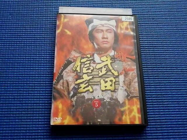 DVD NHK̓h} cM S 5 M   CD/DVD/rfI 