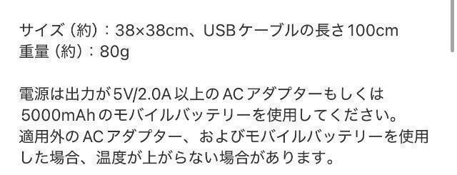 &ROSY Ah[W[ Gt^R[}Coleman ʂuzbg}bgv  uh 