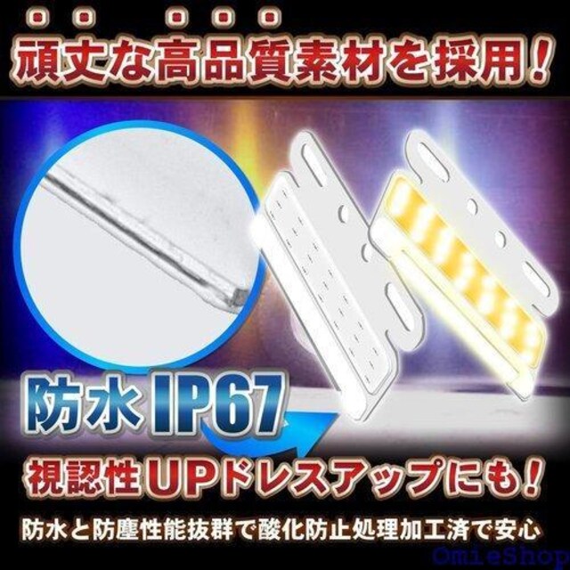 MAKUMINORS LED 24V ɔ TCh}[ bN fRg Xe[ t 10 Zbg  u[ 815  /oCN