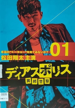 DVD@fBAX|X @-ٖMx@- @(3g)