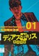 DVD@fBAX|X @-ٖMx@- @(3g)