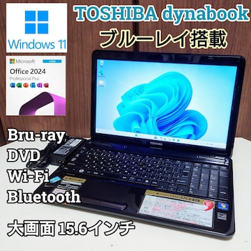 TOSHIBA dynabook Corei5 8GB SSD256GB Windows11 Office u[C