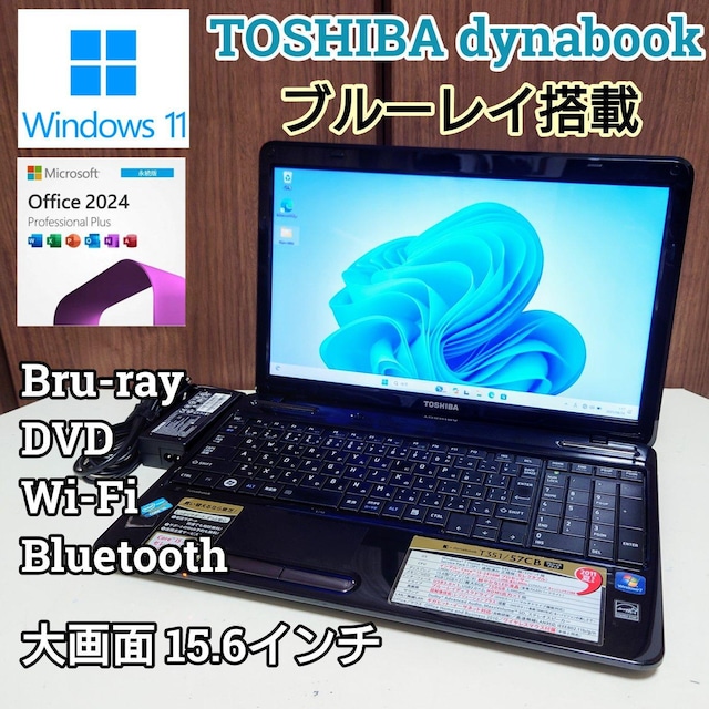 TOSHIBA dynabook Corei5 8GB SSD256GB Windows11 Office u[C   PC{/Ӌ@ 