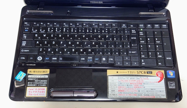 TOSHIBA dynabook Corei5 8GB SSD256GB Windows11 Office u[C  PC{/Ӌ@ 