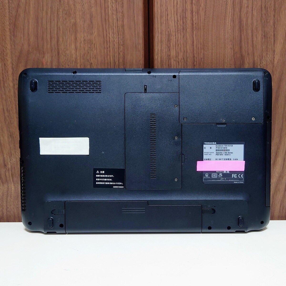 TOSHIBA dynabook Corei5 メモリ8GB SSD256GB Windows11 Office