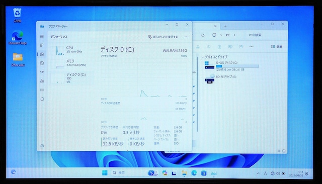 TOSHIBA dynabook Corei5 8GB SSD256GB Windows11 Office u[C  PC{/Ӌ@ 