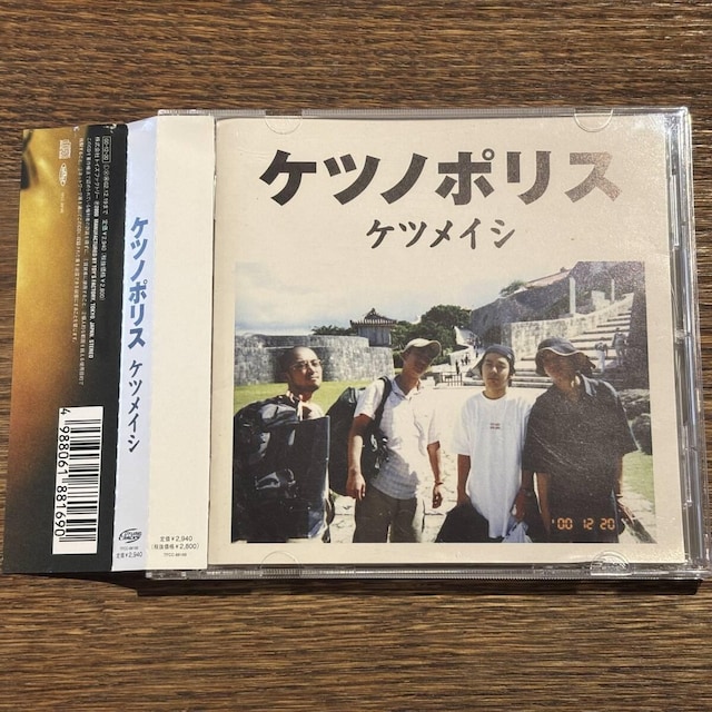 yPcCVzPcm|X   CD/DVD/rfI 