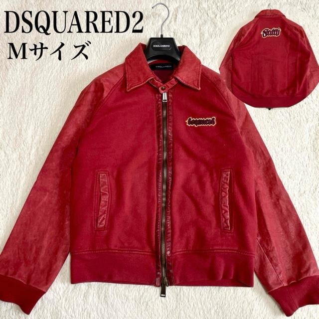DSQUARED2 fB[XNGA[h U[WPbg u] X^W   uh 