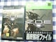 PS2@Z.O.E@U{Zbg@SKChubN@ZONE OF THE ENDERS