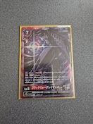 fWJ[h ubNEH[OCACE SR