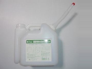 BOLL |pSe 5L AGX=5GA Vi gpi