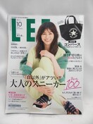 2304@LEE2022N10
