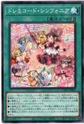 VY@fGX^[Y@CYBER STOM ACCESS@CYAC-JP065@h~R[hEVtHjA@gp