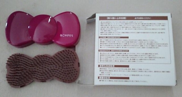˂̂ӂ낭/{}bT[WuV