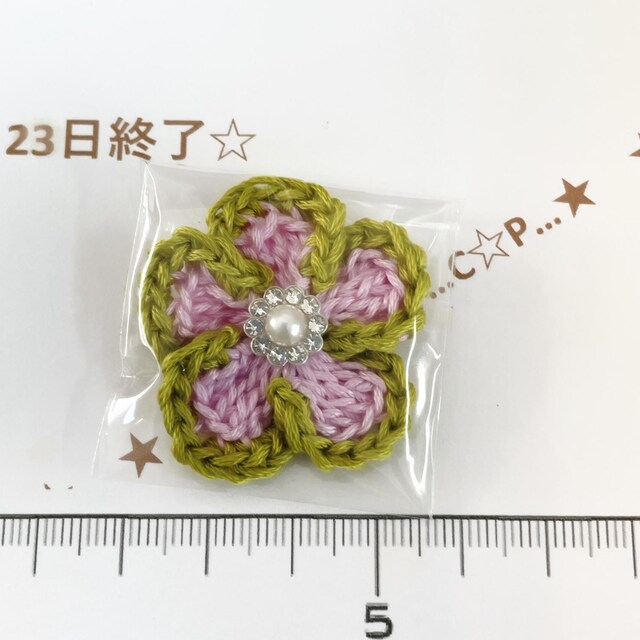 23*nhCh*K[[ӂǂ肨ԃ`[t@28 