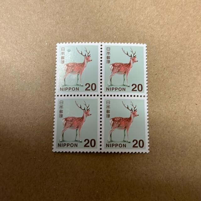 20~؎@S 