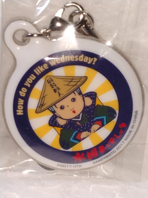 jǂł傤@ObYZbg  Aj/R~bN/LN^[ 