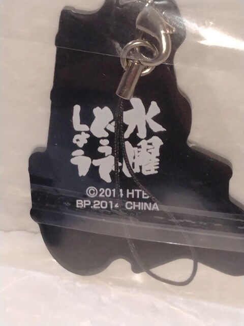 jǂł傤@ObYZbg  Aj/R~bN/LN^[ 