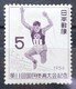 {X {̐؎ gp؎ 1956N ̈LO 11񍑑̋LO 蕝 z5~