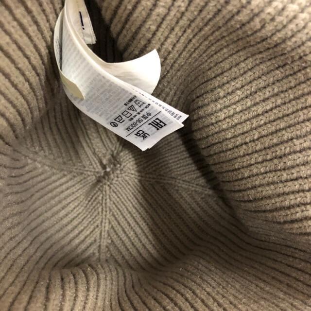  GAP Mbv r[j[ jbgX  uh 