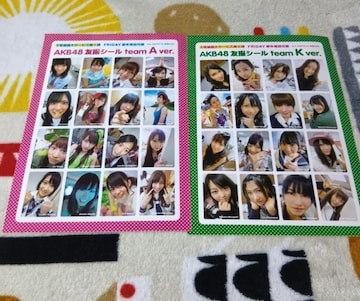 AKB48 FBV[@2