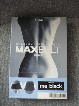 SIGMAXuMAXBELTŒ me black LLvT21