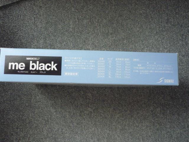 SIGMAXuMAXBELTŒ me black LLvT21  wX/r[eB[ 