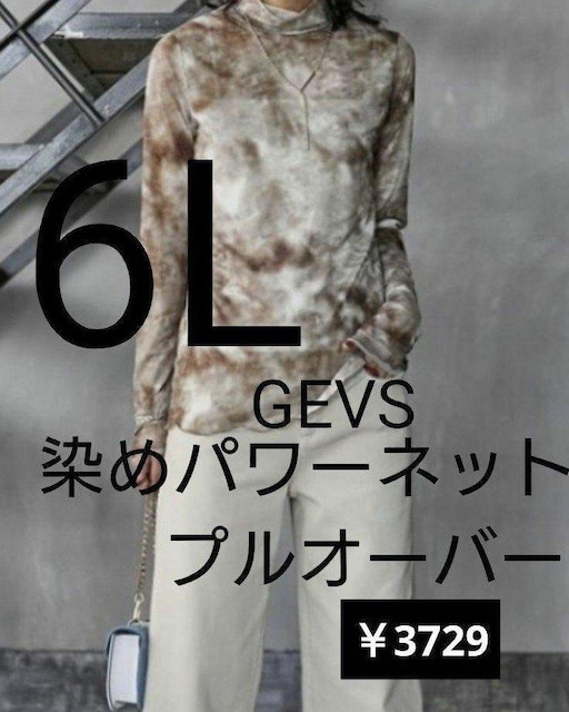 Vi^O5L`6L܂Ƃߔ7_Zbg  t@bV 